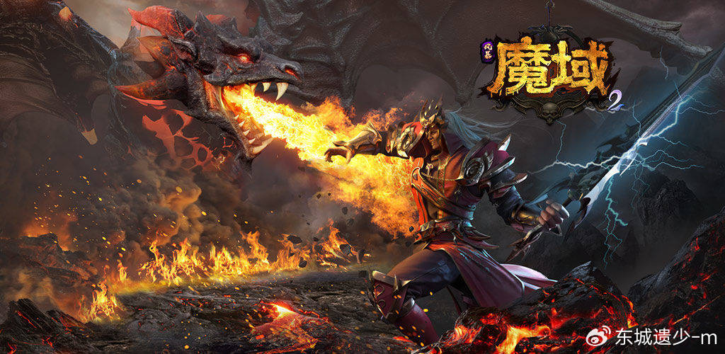 《网通魔域sf》：一场跨越时空的冒险之旅