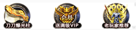 魔域私服发布网 _私服魔域- 提供海量的魔域sf|www.hbnj.com.cn网站首页